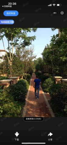 清源上林湖(公寓住宅) 4室3厅3卫 256m² 795万