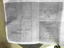 富阳老小区 1室 281.65m² 628万