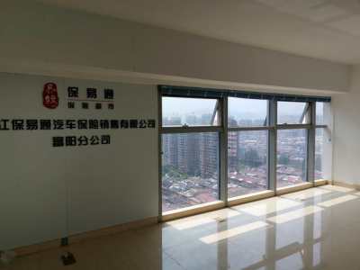 房源图