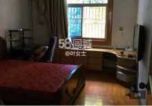 富阳老小区 3室1厅1卫 83m² 2000元/月