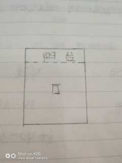 之江家园二区 1室1卫 40m² 1400元/月