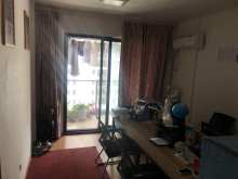 宝龙广场 3室2厅2卫 103.52m² 270万