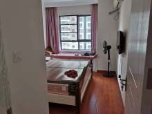 宝龙广场 3室2厅1卫 97.47m² 240万