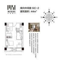 美和院(商住楼) 1室1厅1卫 44m² 80万