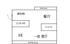 隆和府 3室 227.00m² 620万