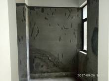 水印林语 4室2厅3卫 247m² 520万