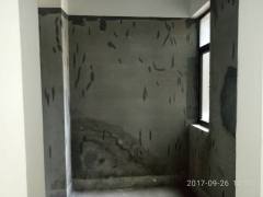 水印林语 4室2厅3卫 247m² 520万