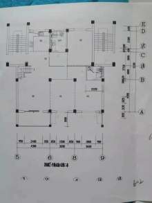 彩虹嘉都 5室4厅3卫 199.4m² 330万