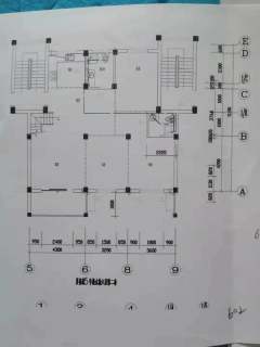 彩虹嘉都 5室4厅3卫 199.4m² 330万