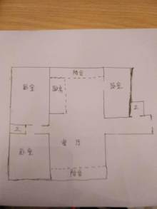 华庭云顶 3室1厅2卫 130m² 255万