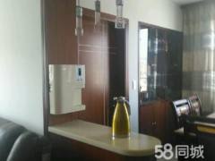 现代肖邦 3室2厅2卫 140m² 305万
