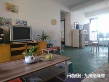 九龙仓世纪华府 3室2厅2卫 142m² 2300元/月