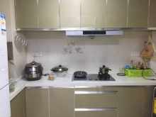 篁外 3室2厅1卫 89m² 315万