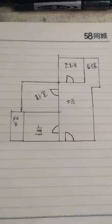 篁外 2室2厅3卫 180m² 2900元/月