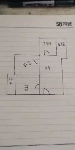 篁外 2室2厅3卫 180m² 2900元/月