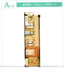 野风春晓 1室1厅1卫 47.00m² 1500元/月