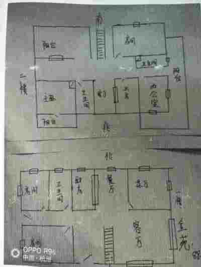 房源图