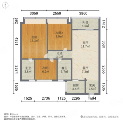 房源图