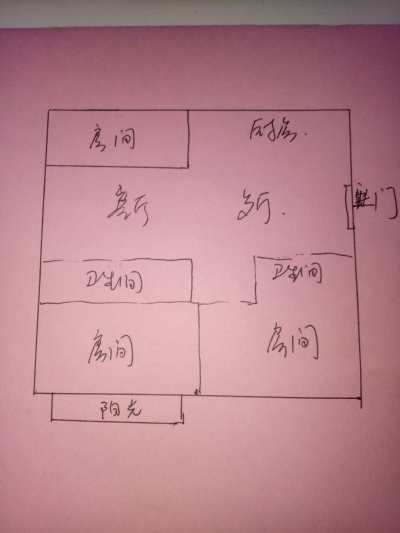 房源图