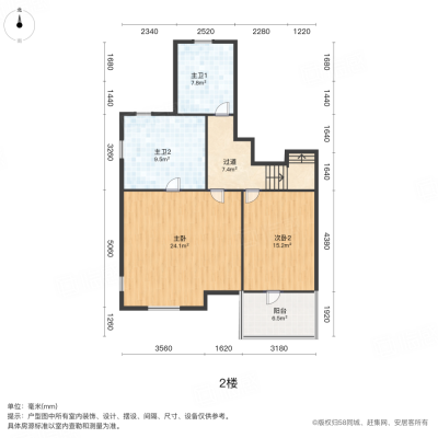 房源图